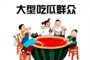 荣大夫娱乐吃瓜,揭秘娱乐圈幕后故事